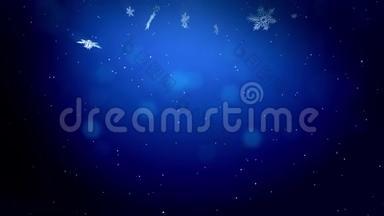装饰的三维雪花漂浮在空气中的蓝色背景。 用作圣诞节、新年贺卡或冬季主题的动画